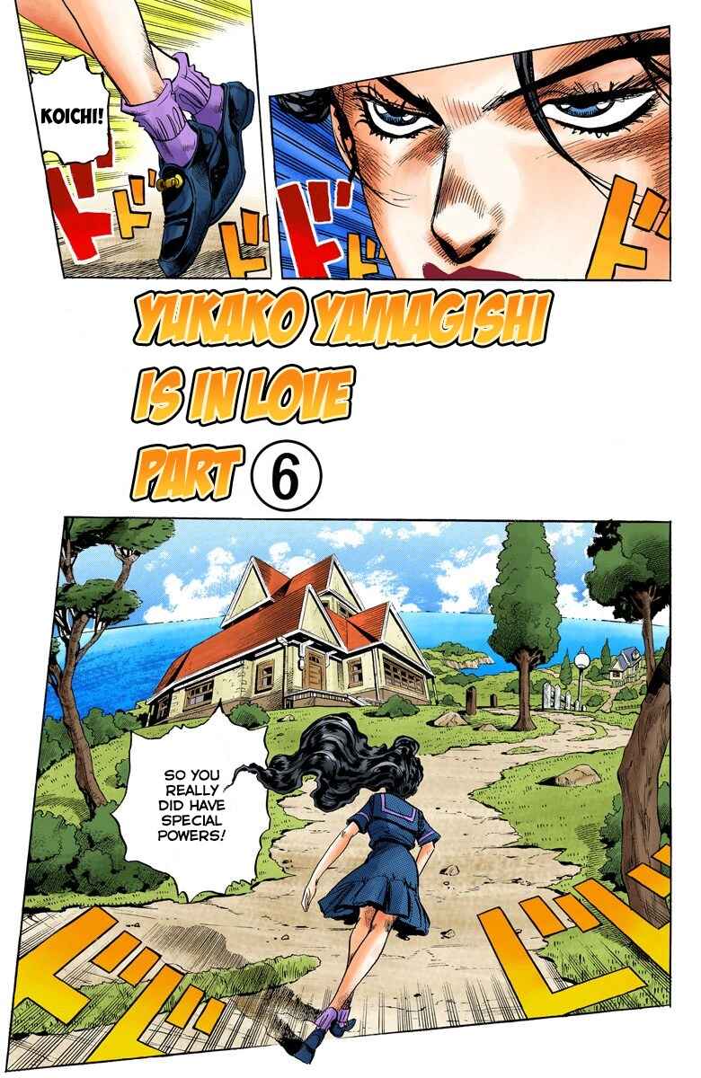 Page 2 Chapter 34 JoJos Bizarre Adventure, Part 4: Diamond Is Unbreakable (Official Colored)