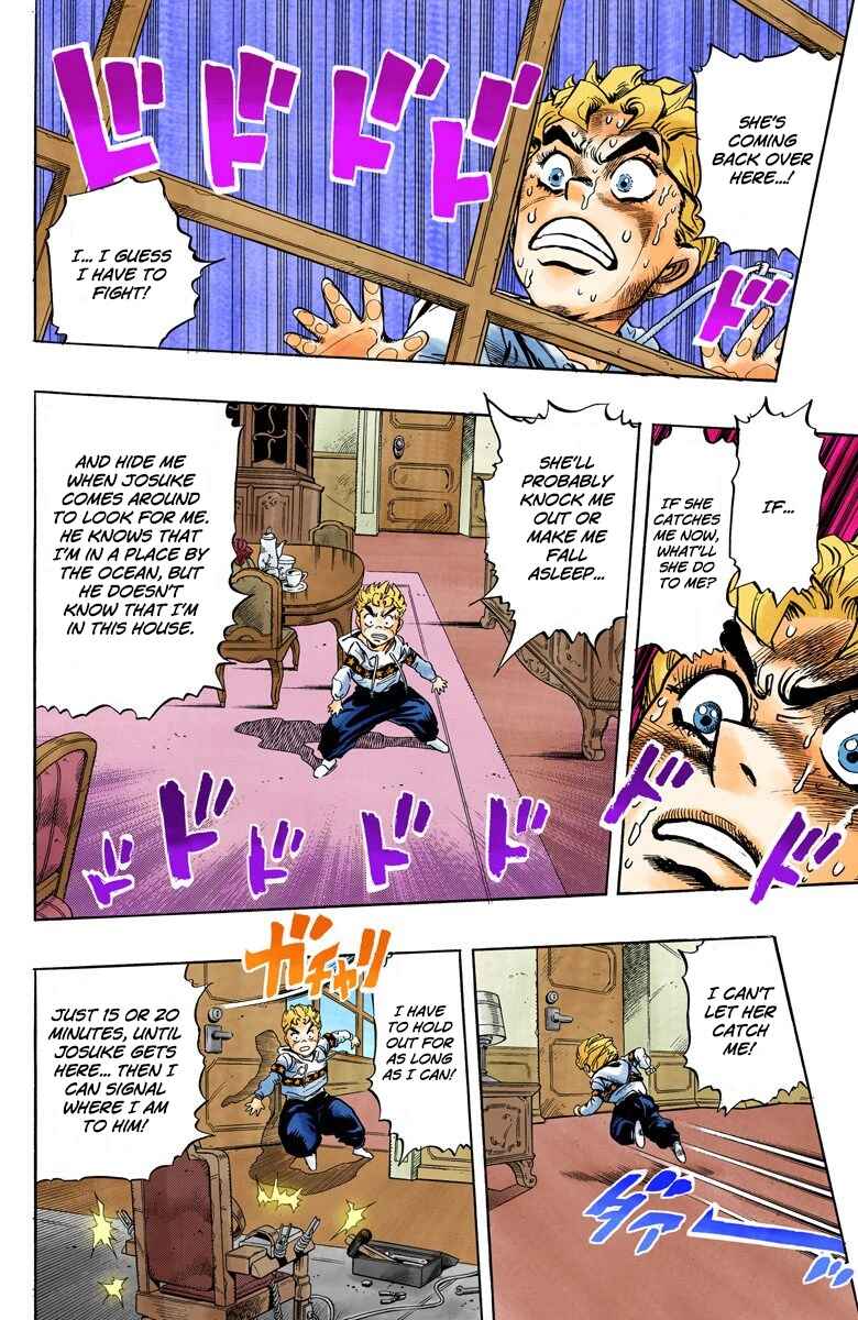 Page 3 Chapter 34 JoJos Bizarre Adventure, Part 4: Diamond Is Unbreakable (Official Colored)