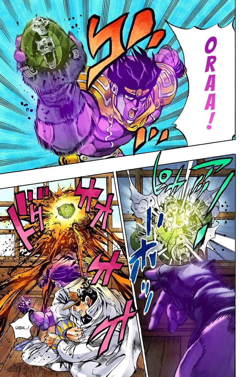 Page 10 Chapter 91 JoJos Bizarre Adventure, Part 4: Diamond Is Unbreakable (Official Colored)