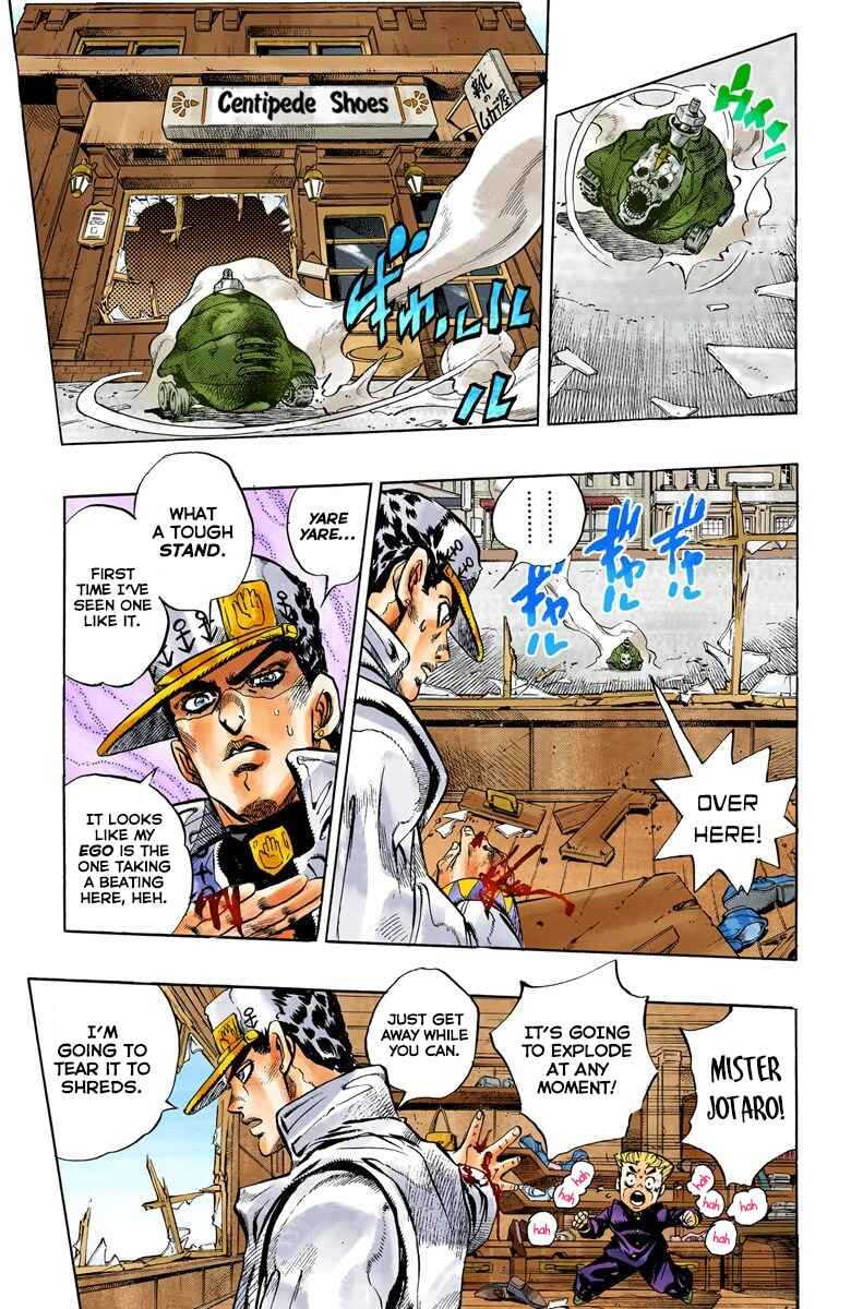 Page 12 Chapter 91 JoJos Bizarre Adventure, Part 4: Diamond Is Unbreakable (Official Colored)