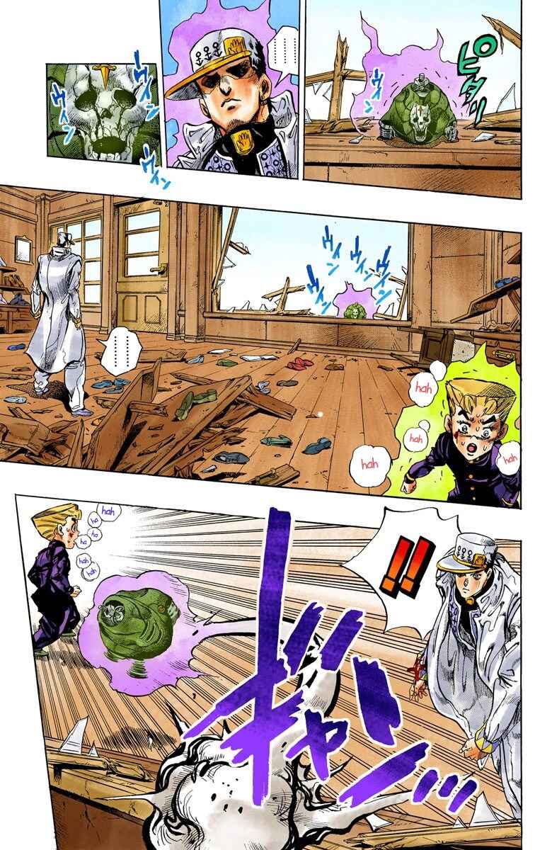 Page 18 Chapter 91 JoJos Bizarre Adventure, Part 4: Diamond Is Unbreakable (Official Colored)
