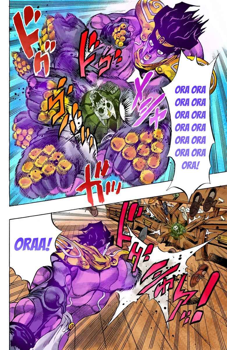 Page 5 Chapter 91 JoJos Bizarre Adventure, Part 4: Diamond Is Unbreakable (Official Colored)