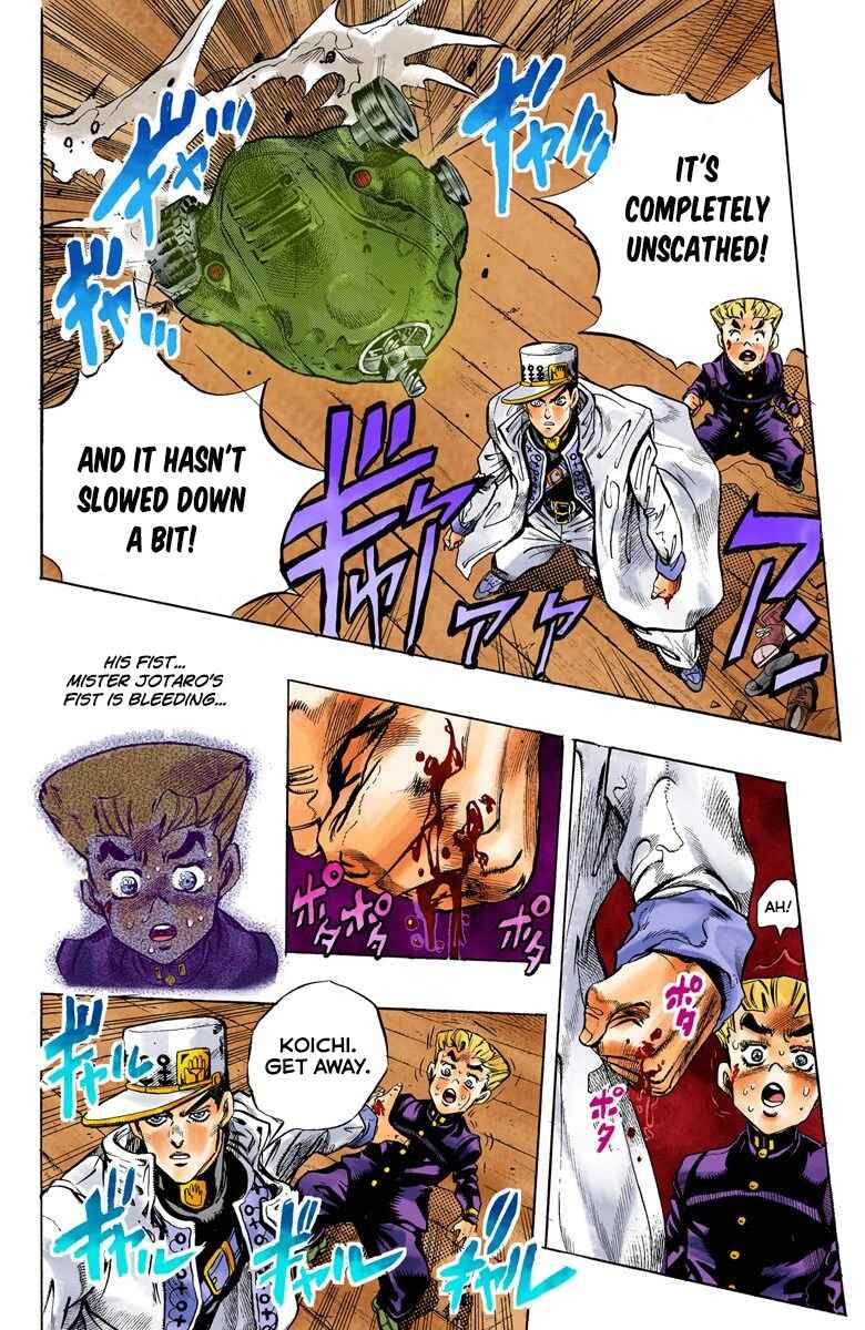 Page 7 Chapter 91 JoJos Bizarre Adventure, Part 4: Diamond Is Unbreakable (Official Colored)