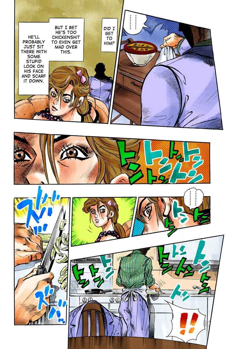 Page 17 Chapter 104 JoJos Bizarre Adventure, Part 4: Diamond Is Unbreakable (Official Colored)