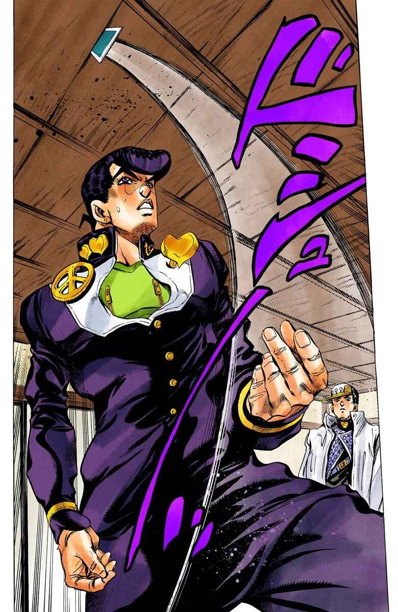 Page 3 Chapter 104 JoJos Bizarre Adventure, Part 4: Diamond Is Unbreakable (Official Colored)