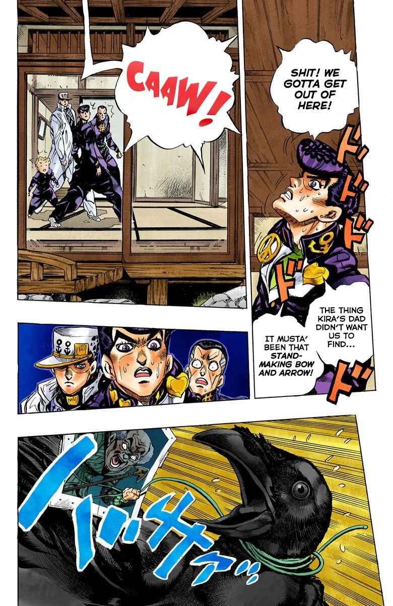 Page 5 Chapter 104 JoJos Bizarre Adventure, Part 4: Diamond Is Unbreakable (Official Colored)
