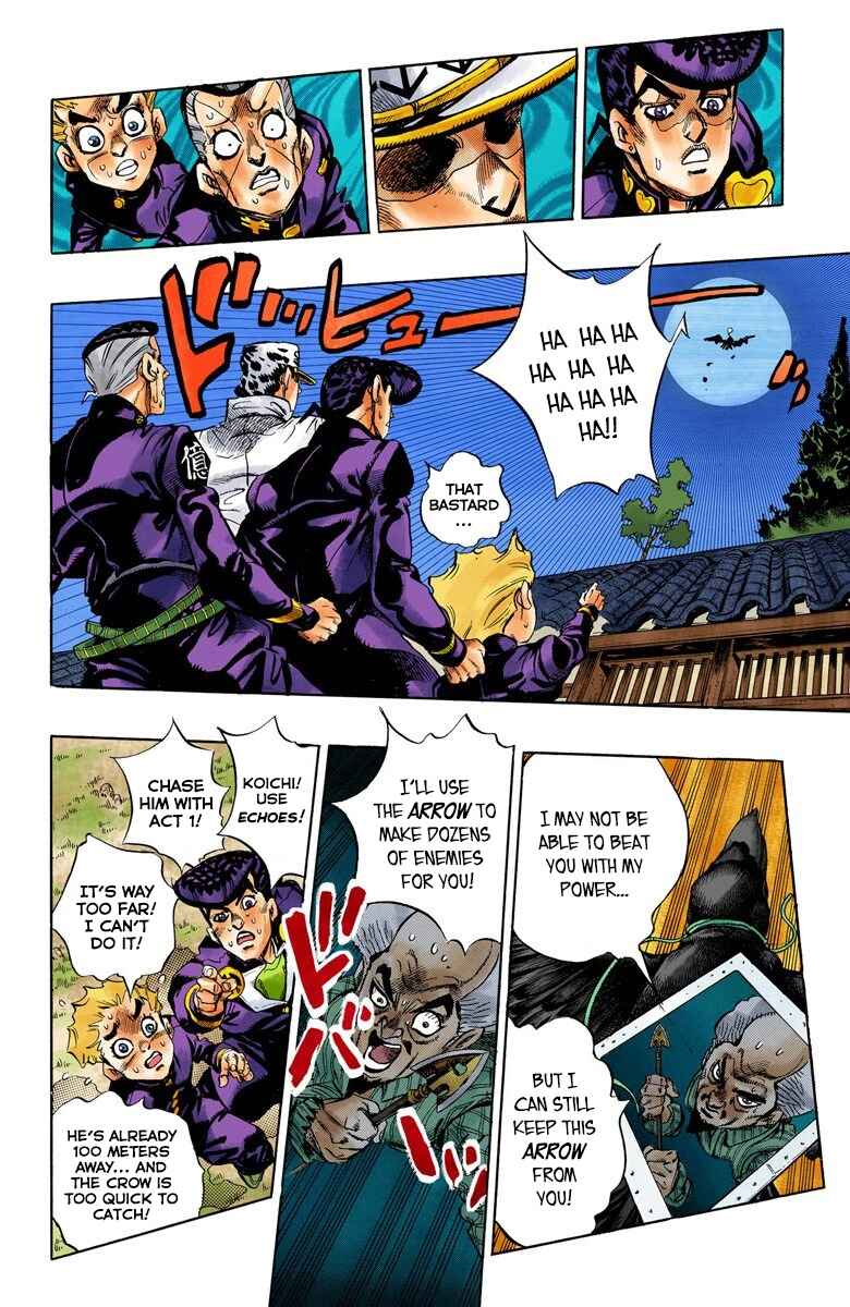 Page 7 Chapter 104 JoJos Bizarre Adventure, Part 4: Diamond Is Unbreakable (Official Colored)