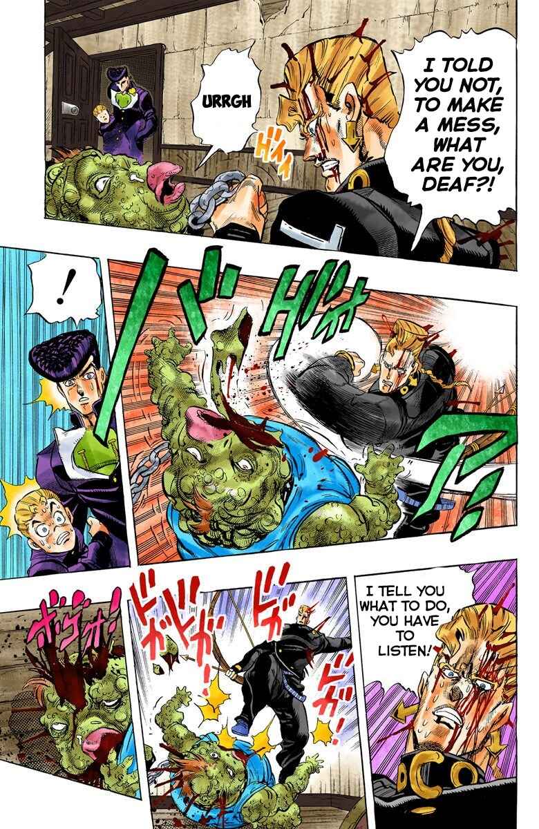 Page 10 Chapter 17 JoJos Bizarre Adventure, Part 4: Diamond Is Unbreakable (Official Colored)
