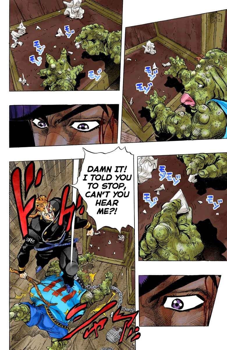 Page 13 Chapter 17 JoJos Bizarre Adventure, Part 4: Diamond Is Unbreakable (Official Colored)