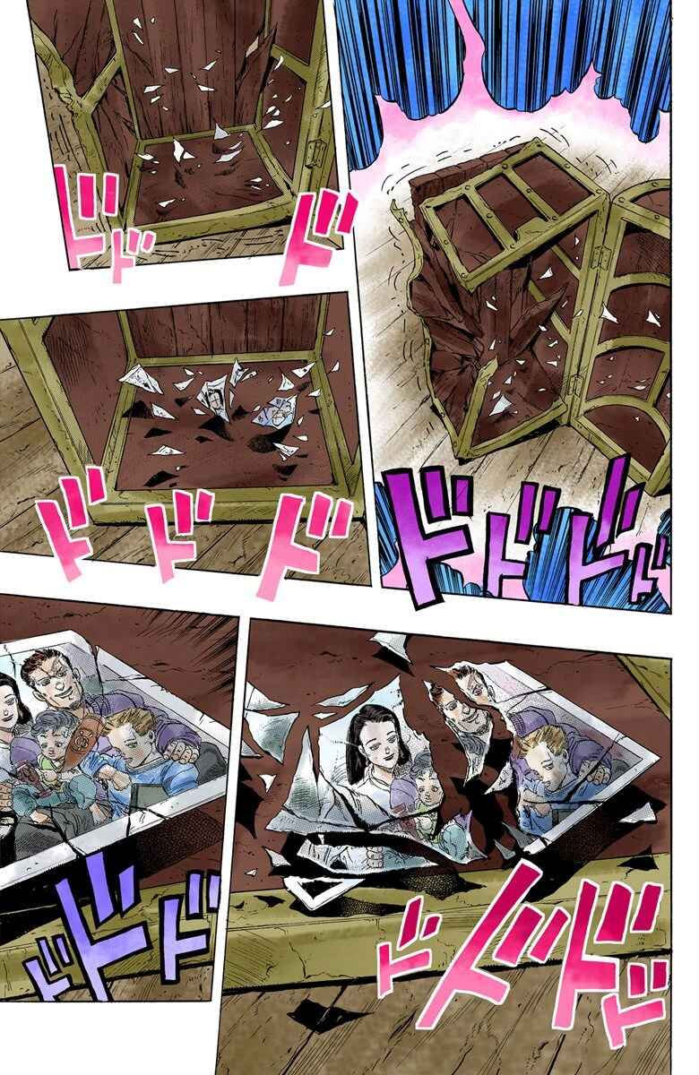 Page 16 Chapter 17 JoJos Bizarre Adventure, Part 4: Diamond Is Unbreakable (Official Colored)