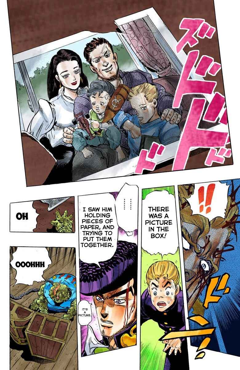 Page 17 Chapter 17 JoJos Bizarre Adventure, Part 4: Diamond Is Unbreakable (Official Colored)