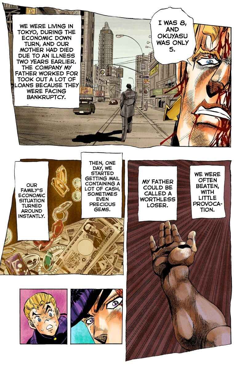 Page 4 Chapter 17 JoJos Bizarre Adventure, Part 4: Diamond Is Unbreakable (Official Colored)