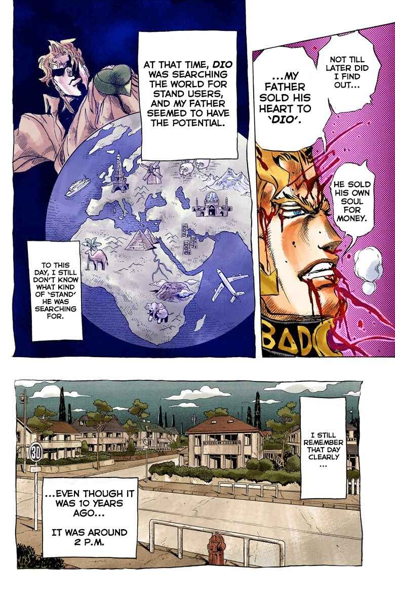 Page 5 Chapter 17 JoJos Bizarre Adventure, Part 4: Diamond Is Unbreakable (Official Colored)