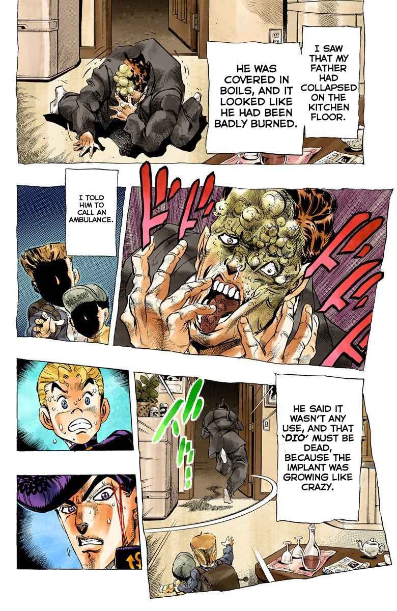 Page 7 Chapter 17 JoJos Bizarre Adventure, Part 4: Diamond Is Unbreakable (Official Colored)