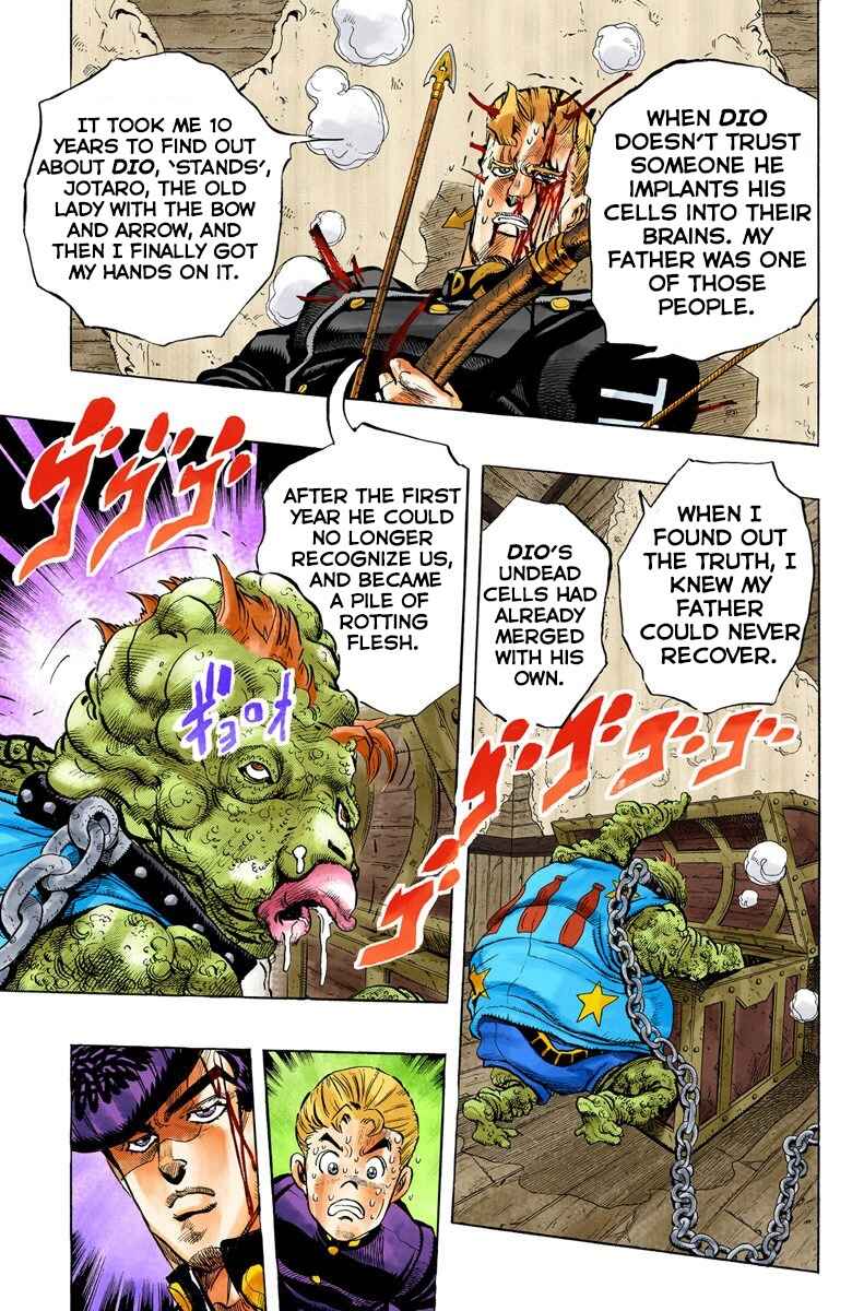 Page 8 Chapter 17 JoJos Bizarre Adventure, Part 4: Diamond Is Unbreakable (Official Colored)