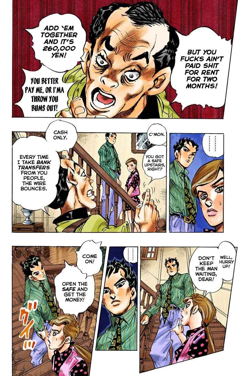 Page 12 Chapter 105 JoJos Bizarre Adventure, Part 4: Diamond Is Unbreakable (Official Colored)