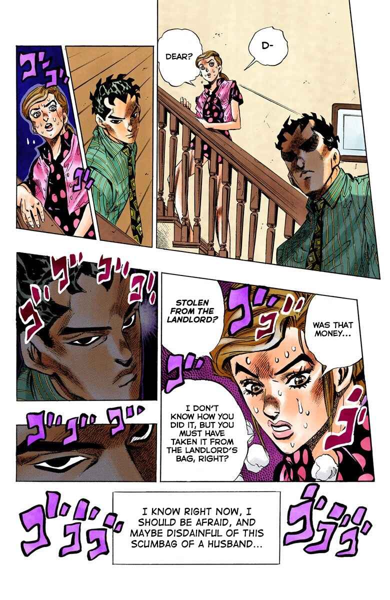 Page 20 Chapter 105 JoJos Bizarre Adventure, Part 4: Diamond Is Unbreakable (Official Colored)