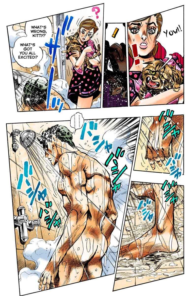 Page 7 Chapter 105 JoJos Bizarre Adventure, Part 4: Diamond Is Unbreakable (Official Colored)
