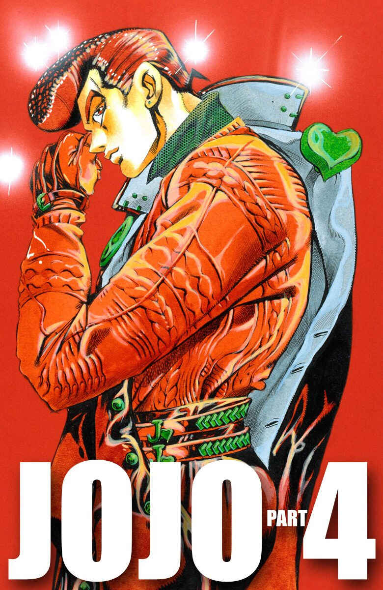 Page 1 Chapter 125 JoJos Bizarre Adventure, Part 4: Diamond Is Unbreakable (Official Colored)