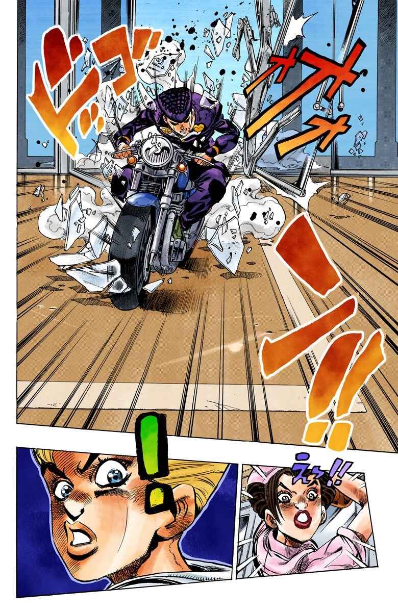 Page 10 Chapter 125 JoJos Bizarre Adventure, Part 4: Diamond Is Unbreakable (Official Colored)