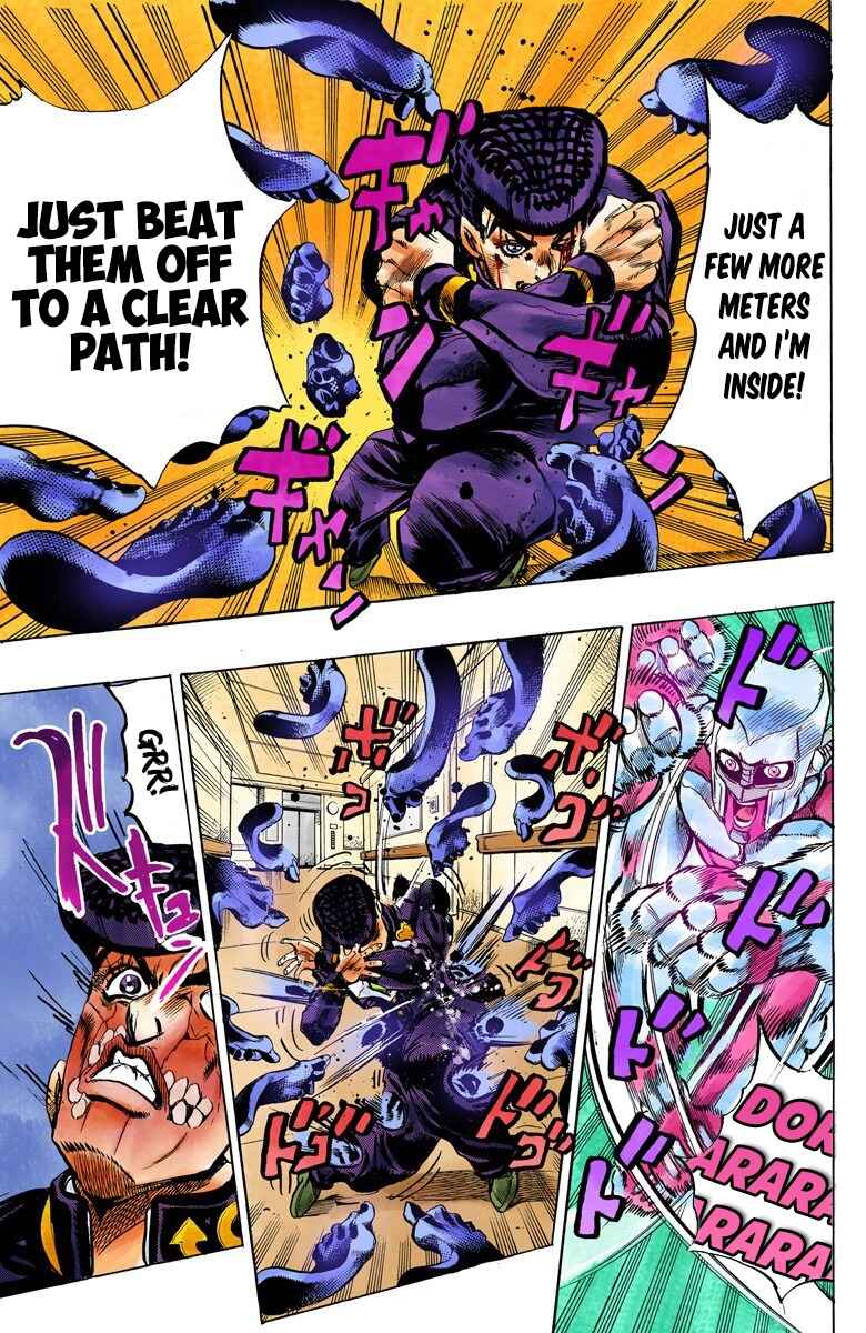 Page 21 Chapter 125 JoJos Bizarre Adventure, Part 4: Diamond Is Unbreakable (Official Colored)