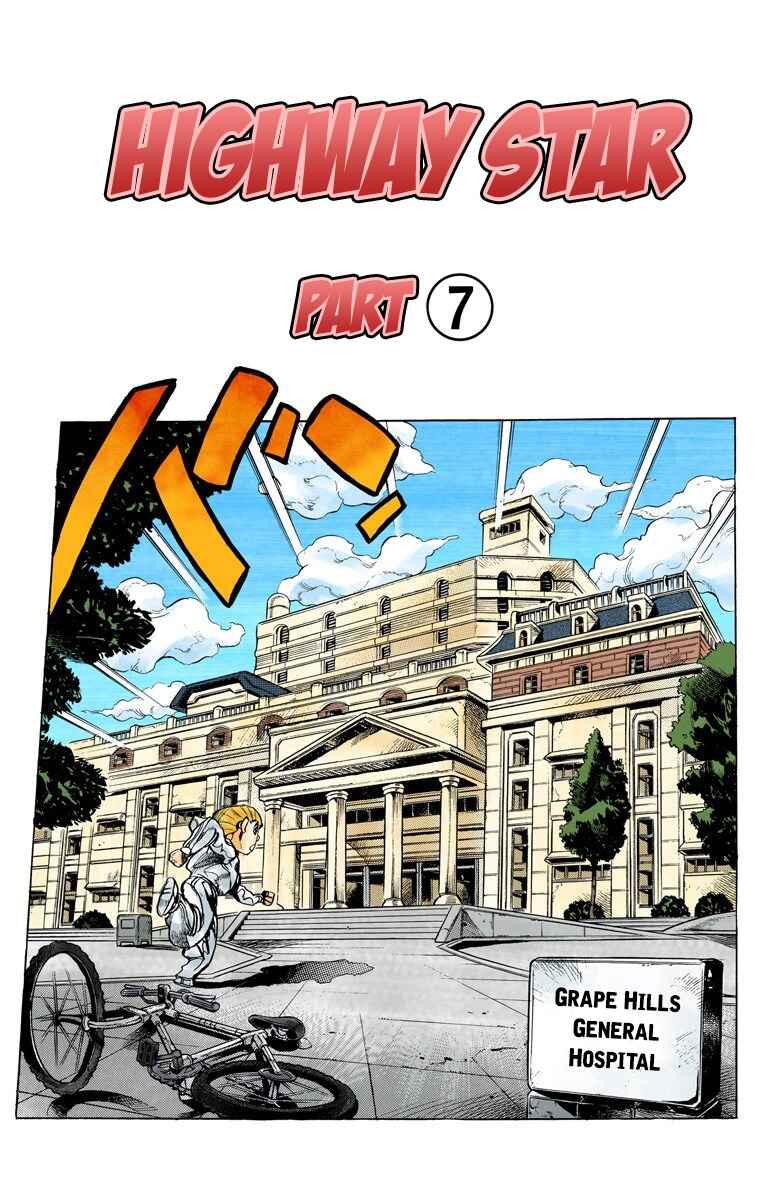 Page 3 Chapter 125 JoJos Bizarre Adventure, Part 4: Diamond Is Unbreakable (Official Colored)