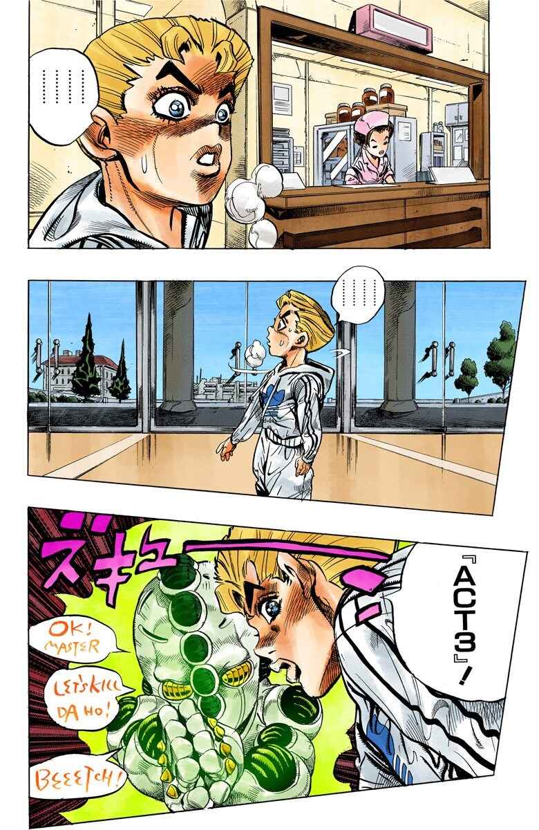 Page 6 Chapter 125 JoJos Bizarre Adventure, Part 4: Diamond Is Unbreakable (Official Colored)