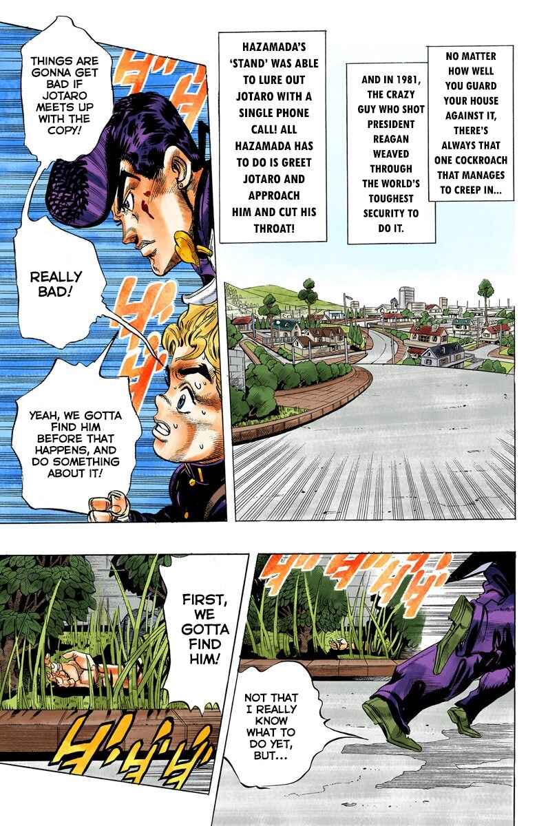 Page 3 Chapter 27 JoJos Bizarre Adventure, Part 4: Diamond Is Unbreakable (Official Colored)