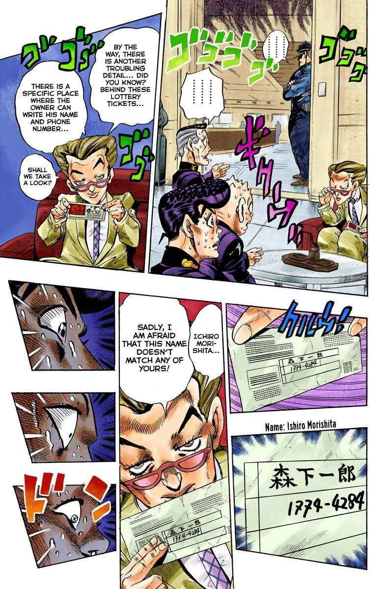 Page 10 Chapter 73 JoJos Bizarre Adventure, Part 4: Diamond Is Unbreakable (Official Colored)