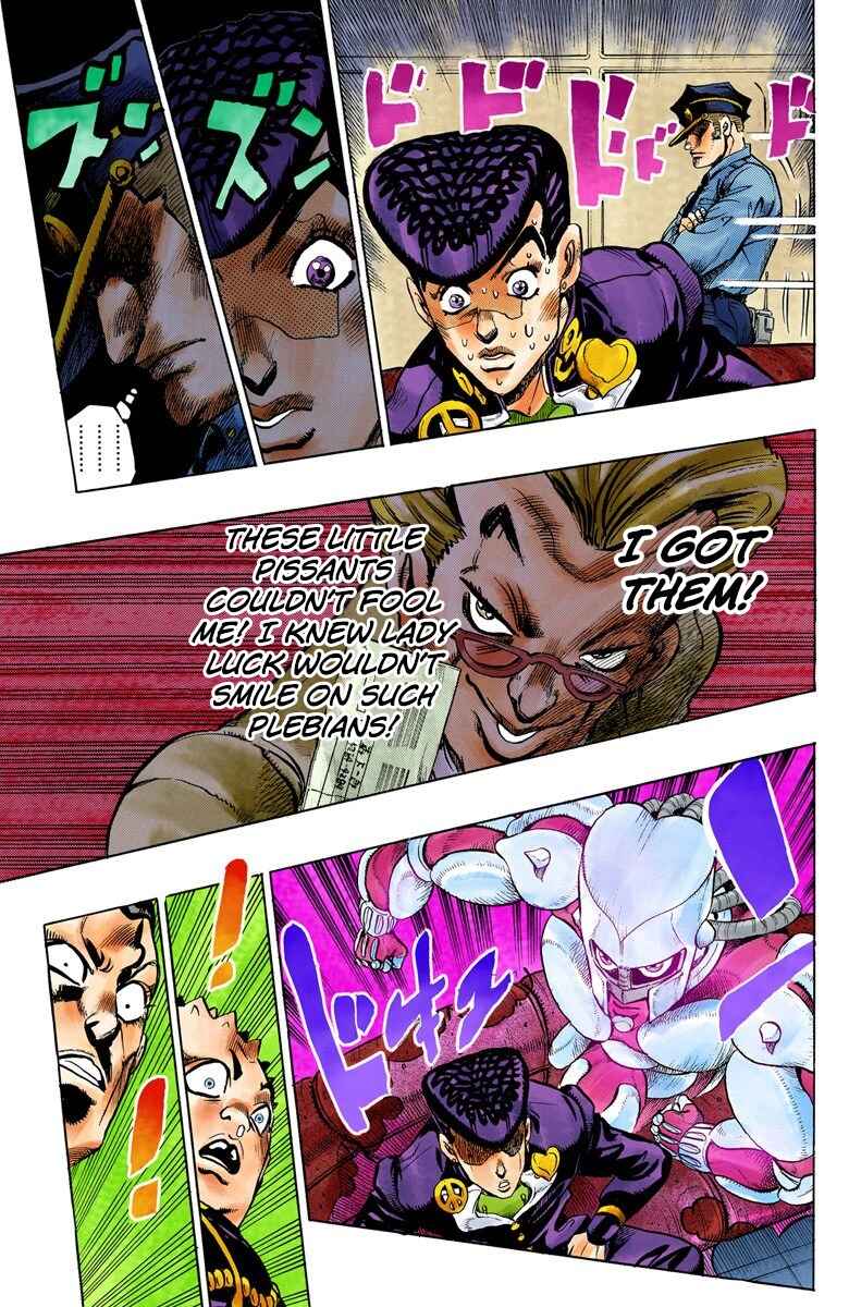 Page 14 Chapter 73 JoJos Bizarre Adventure, Part 4: Diamond Is Unbreakable (Official Colored)