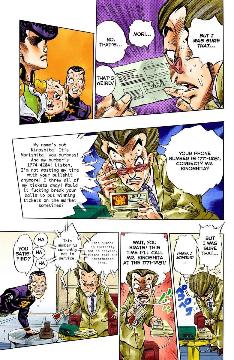 Page 18 Chapter 73 JoJos Bizarre Adventure, Part 4: Diamond Is Unbreakable (Official Colored)