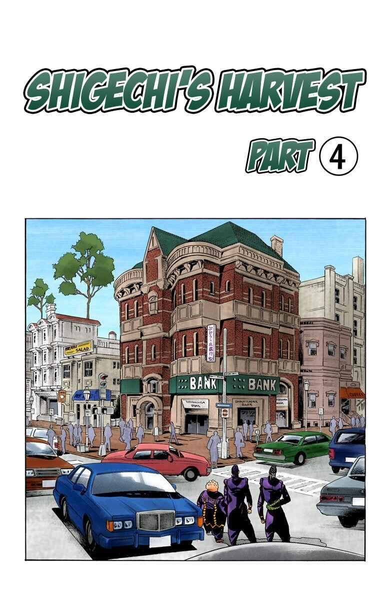 Page 2 Chapter 73 JoJos Bizarre Adventure, Part 4: Diamond Is Unbreakable (Official Colored)