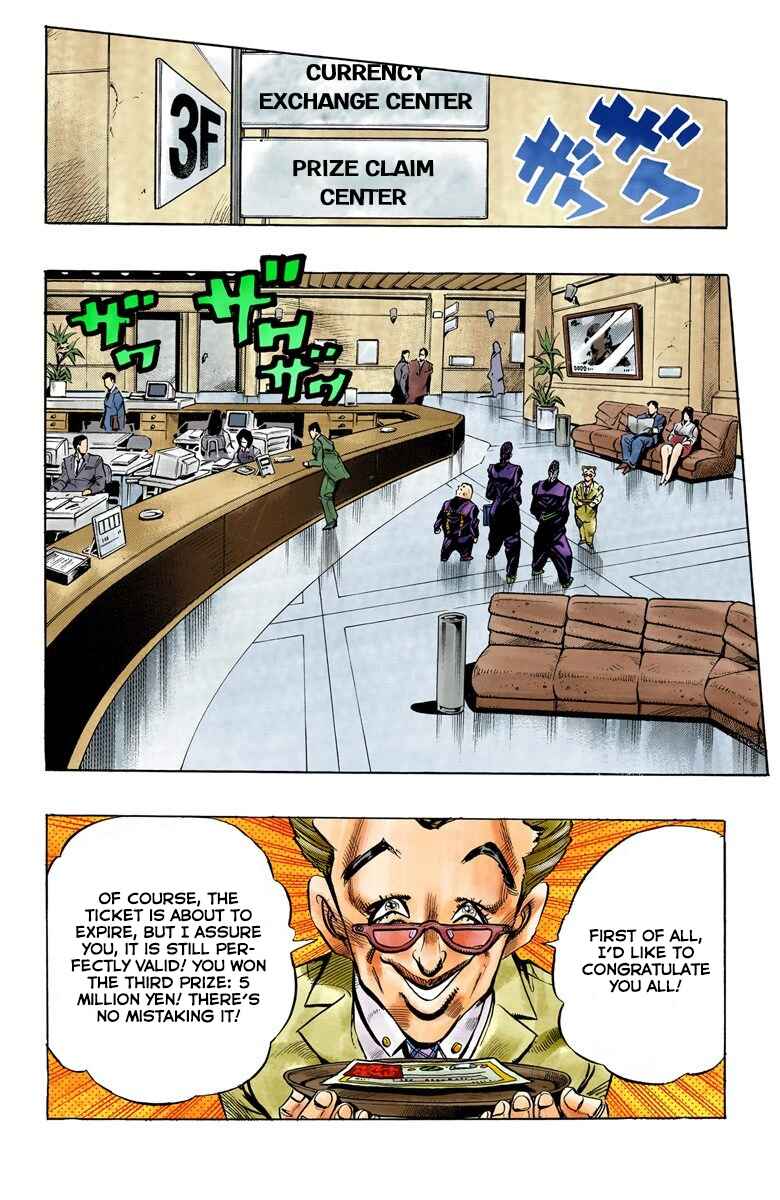 Page 3 Chapter 73 JoJos Bizarre Adventure, Part 4: Diamond Is Unbreakable (Official Colored)