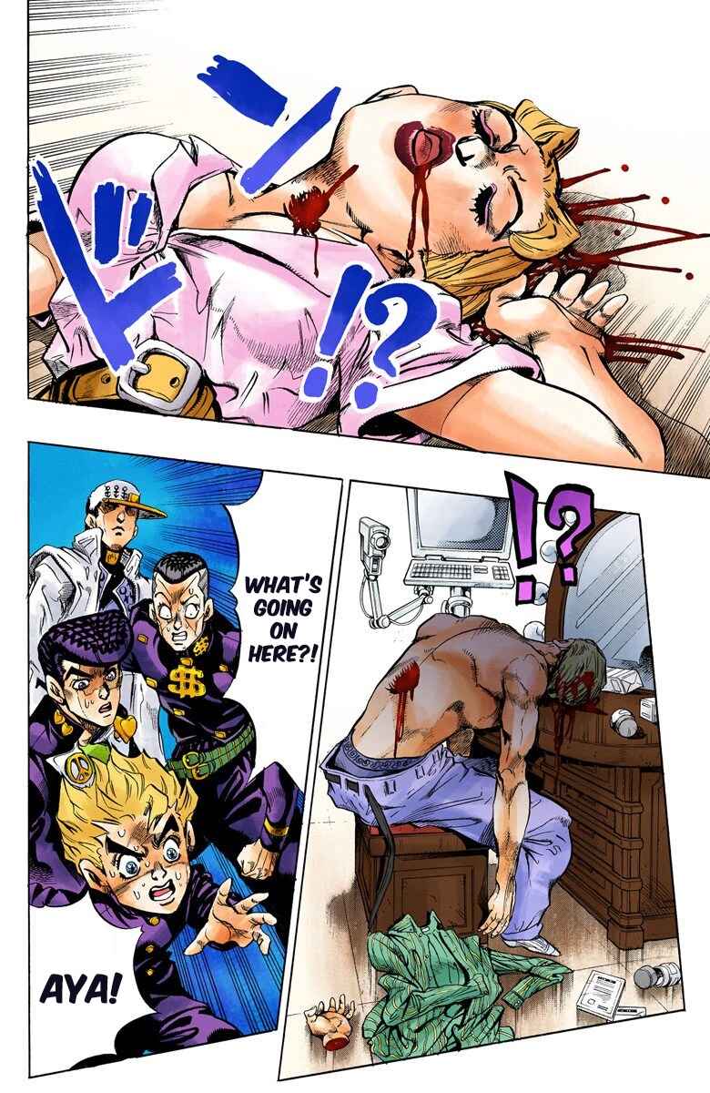 Page 11 Chapter 99 JoJos Bizarre Adventure, Part 4: Diamond Is Unbreakable (Official Colored)