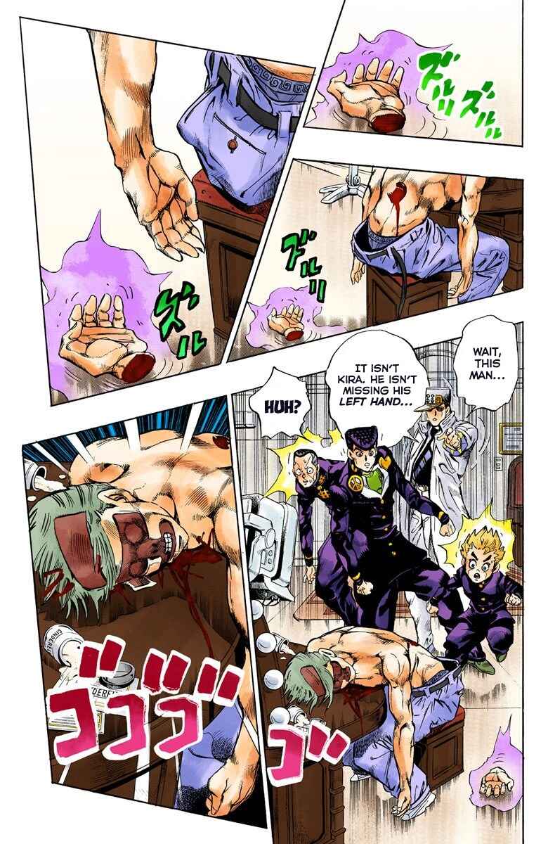 Page 12 Chapter 99 JoJos Bizarre Adventure, Part 4: Diamond Is Unbreakable (Official Colored)