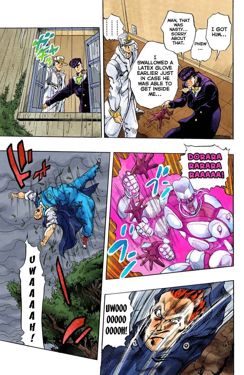 Page 12 Chapter 7 JoJos Bizarre Adventure, Part 4: Diamond Is Unbreakable (Official Colored)