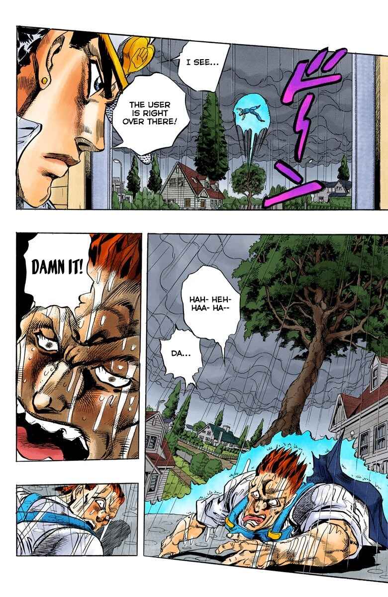 Page 13 Chapter 7 JoJos Bizarre Adventure, Part 4: Diamond Is Unbreakable (Official Colored)