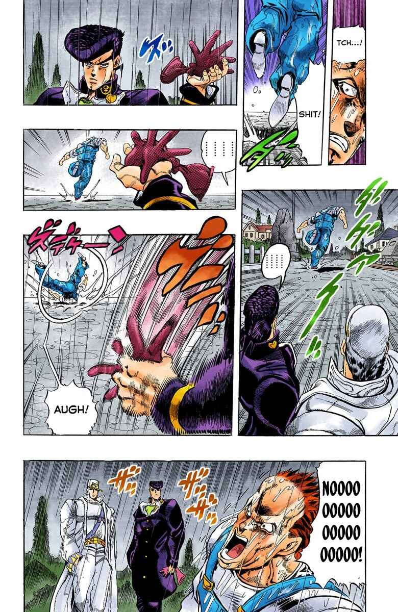 Page 15 Chapter 7 JoJos Bizarre Adventure, Part 4: Diamond Is Unbreakable (Official Colored)