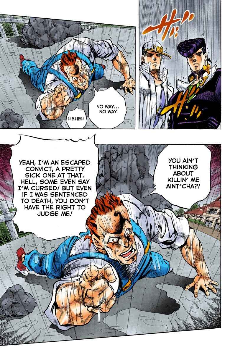 Page 16 Chapter 7 JoJos Bizarre Adventure, Part 4: Diamond Is Unbreakable (Official Colored)