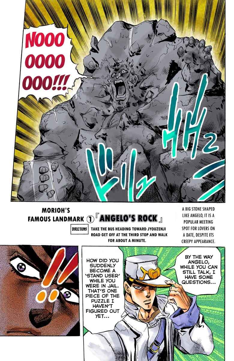 Page 22 Chapter 7 JoJos Bizarre Adventure, Part 4: Diamond Is Unbreakable (Official Colored)