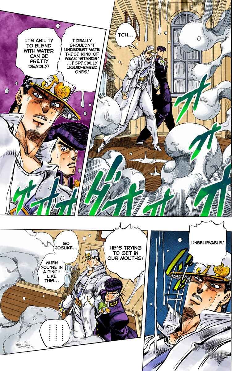 Page 4 Chapter 7 JoJos Bizarre Adventure, Part 4: Diamond Is Unbreakable (Official Colored)