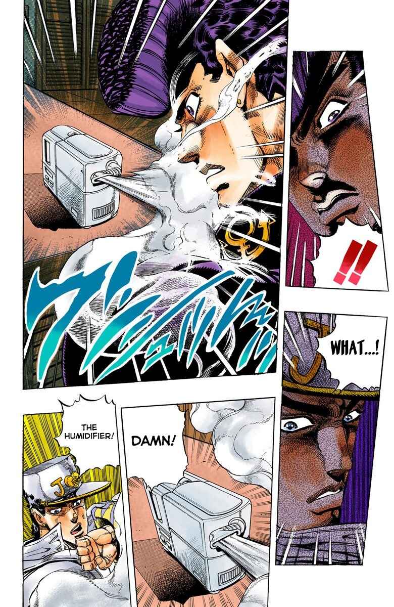 Page 7 Chapter 7 JoJos Bizarre Adventure, Part 4: Diamond Is Unbreakable (Official Colored)