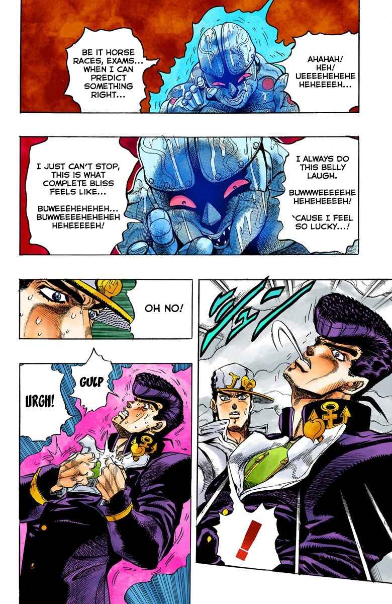 Page 9 Chapter 7 JoJos Bizarre Adventure, Part 4: Diamond Is Unbreakable (Official Colored)