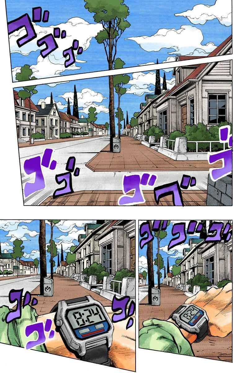 Page 14 Chapter 159 JoJos Bizarre Adventure, Part 4: Diamond Is Unbreakable (Official Colored)
