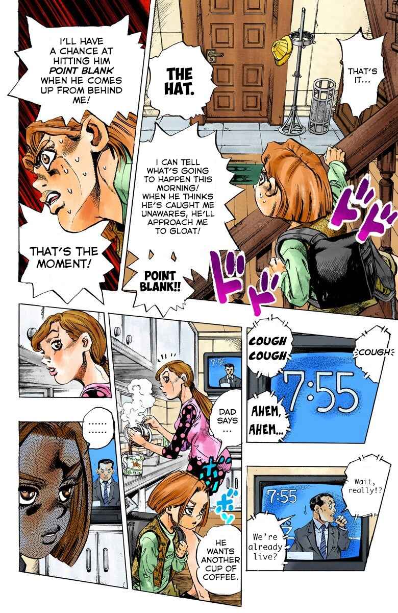 Page 7 Chapter 159 JoJos Bizarre Adventure, Part 4: Diamond Is Unbreakable (Official Colored)