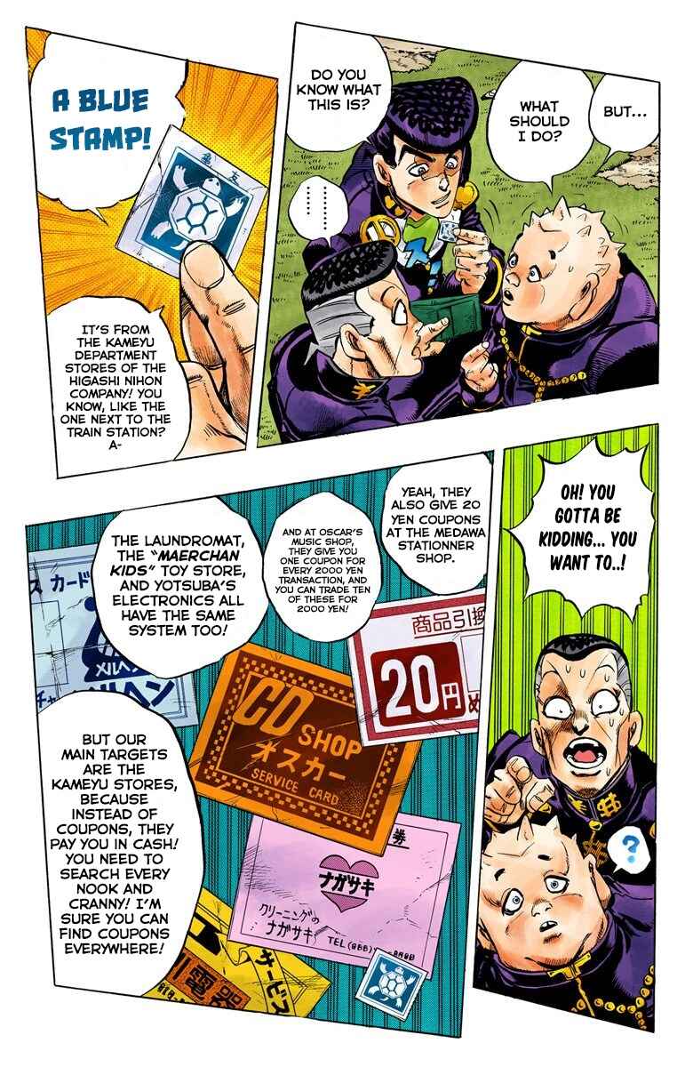 Page 14 Chapter 71 JoJos Bizarre Adventure, Part 4: Diamond Is Unbreakable (Official Colored)