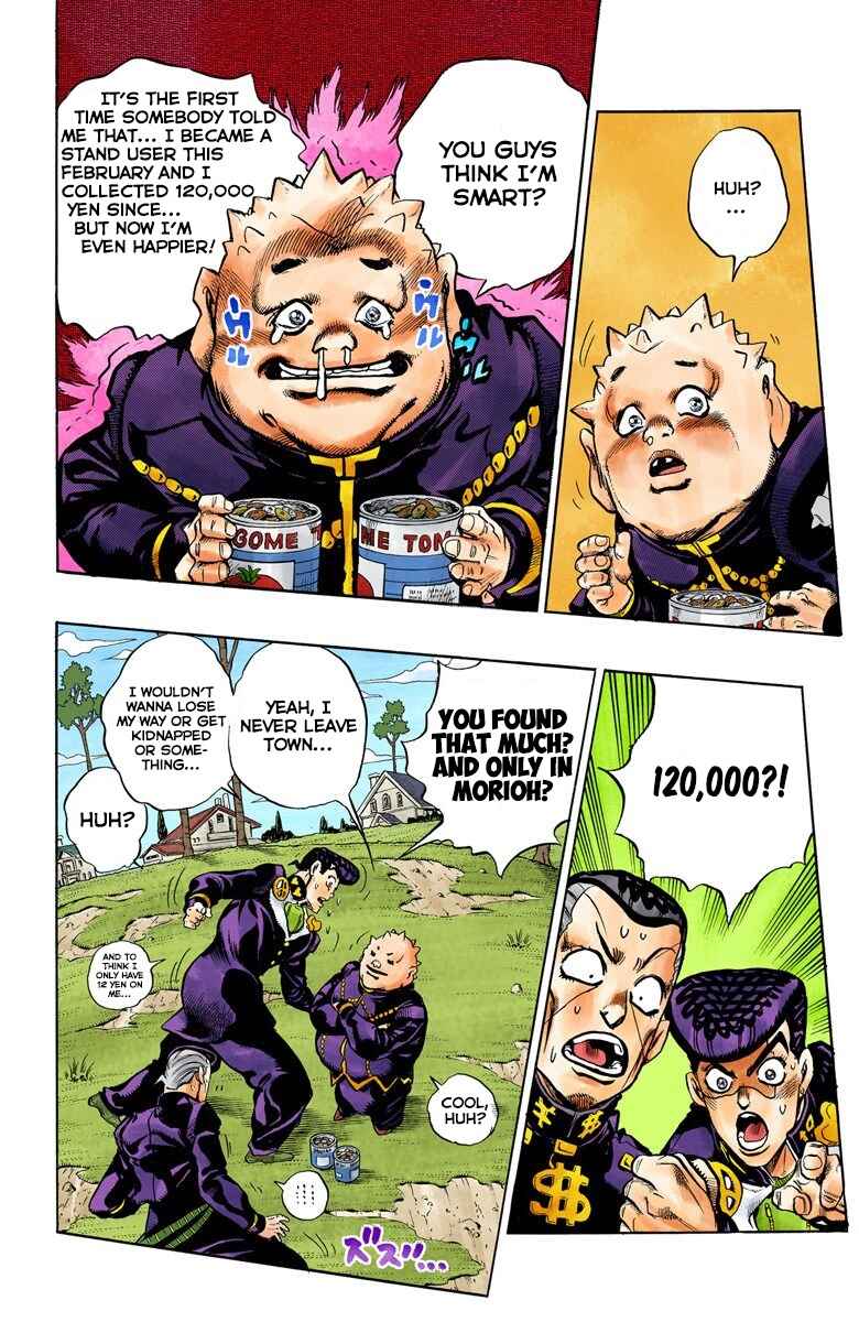 Page 7 Chapter 71 JoJos Bizarre Adventure, Part 4: Diamond Is Unbreakable (Official Colored)