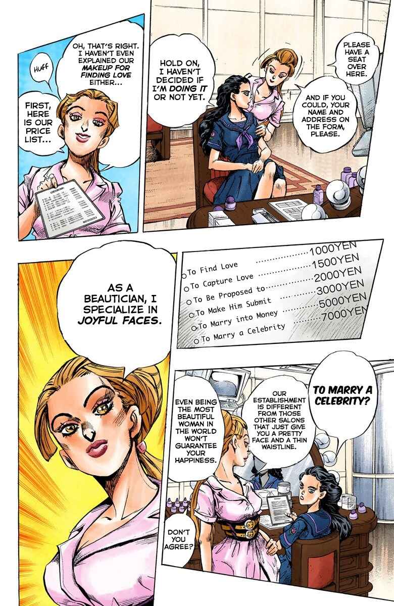 Page 13 Chapter 83 JoJos Bizarre Adventure, Part 4: Diamond Is Unbreakable (Official Colored)