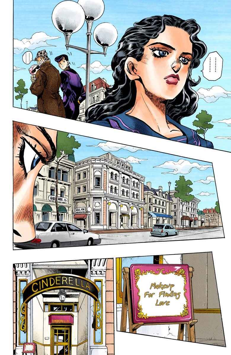 Page 7 Chapter 83 JoJos Bizarre Adventure, Part 4: Diamond Is Unbreakable (Official Colored)