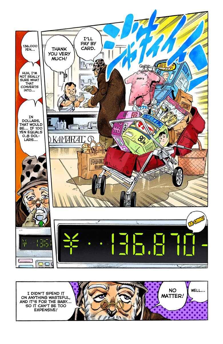 Page 12 Chapter 51 JoJos Bizarre Adventure, Part 4: Diamond Is Unbreakable (Official Colored)